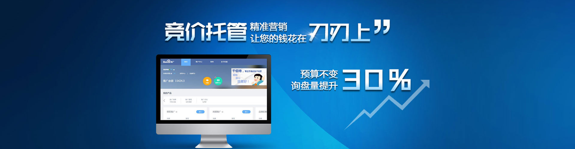 双溪小红书信息流