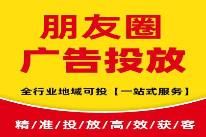 SEM竞价托管案例，助力企业业绩腾飞